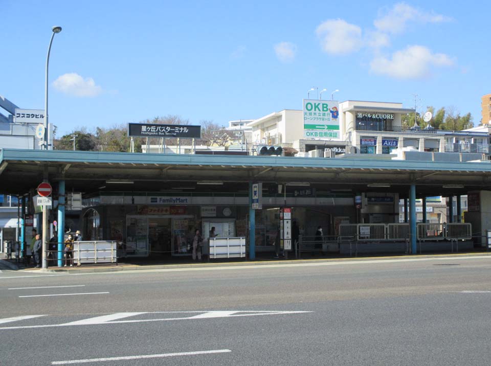 星ヶ丘ターミナル店舗 外観