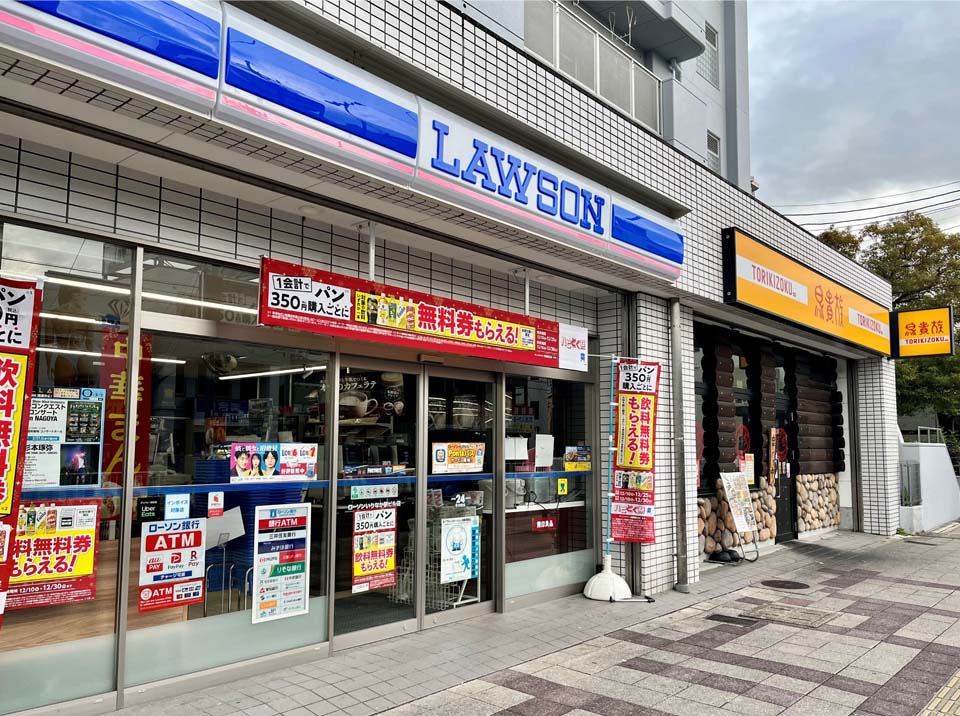 いりなか駅ビル 外観